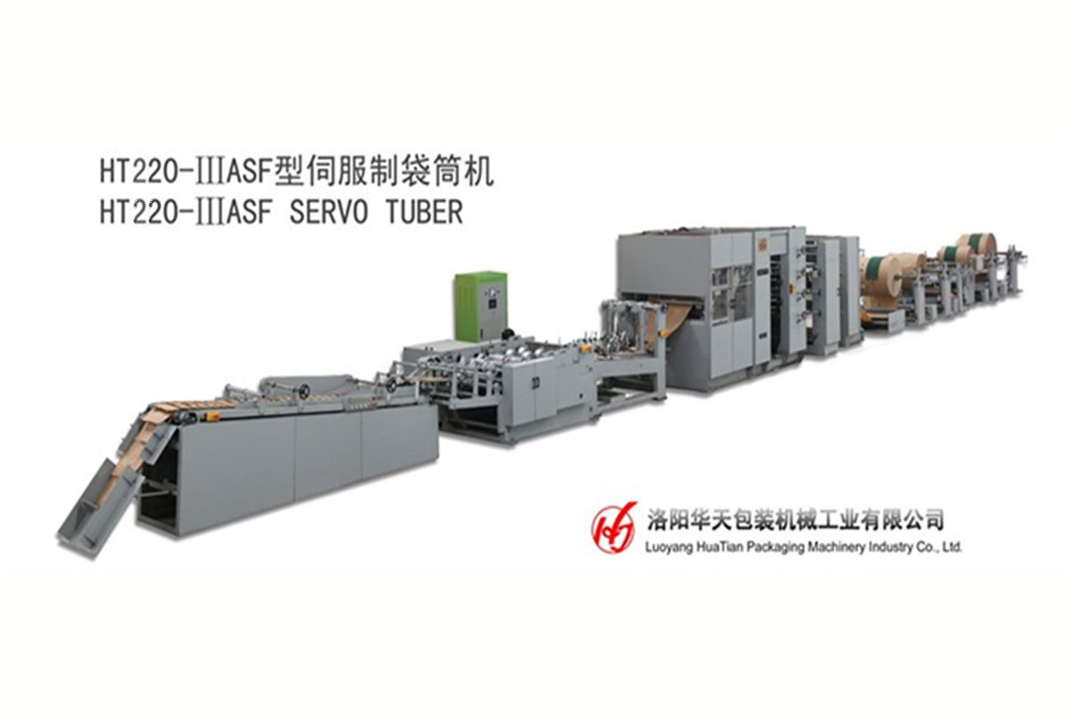 閥口袋制袋機在物流行業(yè)的包裝解決方案有哪些？